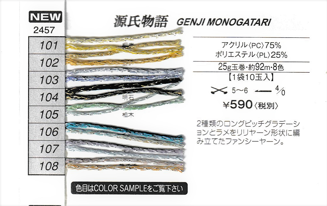 TEL/FAX 06-6691-0460 LINE友達追加 HOME 店舗案内 店長の